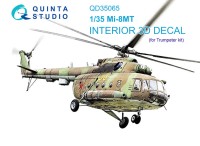Quinta Studio QD35065 Ми-8МТ (Trumpeter) 1/35