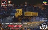 Armory AR72407 Russian 6x6 Military Cargo Truck mod.5350 1/72