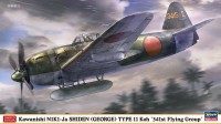 Hasegawa 07541 Истребитель Kawanishi N1K1-Ja Shiden 11 Тип A "341-я авиагруппа" (Limited Edition) 1/48