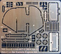 NH Detail NHA144017 Antonov An-22 Detail Set (EA14480) 1/144