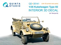 Quinta Studio QD+35141 Kubelwagen Type 82 (Tamiya) (с 3D-печатными деталями) 1/35