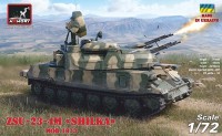 Armory AR72444 ZSU-23-4M/M3/M2 "Shilka", Soviet AA SPG 1/72