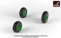 Armory ARAW32009 Mikoyan MiG-21 Fishbed wheels with weighted tires/tyres, early MiG-21F, MiG-21F-13, MiG-21U 1/32