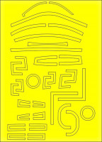 New Ware NWA-M0001 1/32 Masks for Arado Ar-234 (FLY)