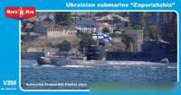 MikroMir 350-019 Дизельная ПЛ проекта 641 "Запорожье" 1/350