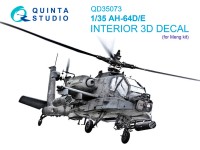 Quinta Studio QD35073 AH-64D/E (Meng) 1/35