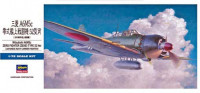 Hasegawa 00453 A6M5 Zero Type 52 1/72