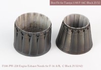 Mk1 Design MA-48043 Lockheed-Martin F-16A/General-Dynamics F-16B/F-16C/F-16D Fighting Falcon Block 25/32/42 P.W exhaust nozzle Set (opend+closed) 1/48