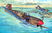 Trumpeter 02211 P-40M Kittyhawk 1/32