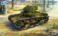 CAMs CV35A010 Vicker 6-tons Alt B финский 1:35