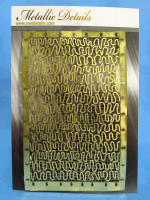 Metallic Details MD3517 Camouflage net type 2 1/35