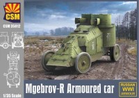 Copper State Models CSM35012 Бронеавтомобиль Мгебров-Р 1/35