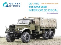 Quinta studio QD+35172 КрАЗ-255Б (HobbyBoss) (с 3D-печатными деталями) 1/35