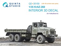 Quinta studio QD+35159 КрАЗ-260 (HobbyBoss) (с 3D-печатными деталями) 1/35