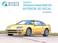 Quinta Studio QD24011 Nissan Fairlady 300ZX Z32 (Tamiya) 1/24