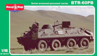 MikroMir 48-012 Советский БТР-60ПБ 1/48