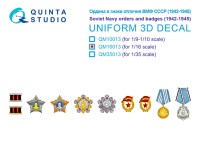 Quinta studio QM16013 Ордена и знаки отличия ВМФ СССР (1942-1945) 1/16