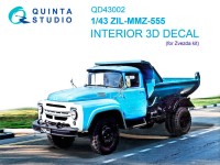 Quinta Studio QD43002 ЗиЛ-ММЗ-555 (Звезда) 1/43