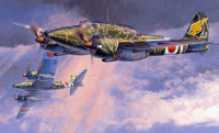 Hasegawa 19195 Kawasaki Ki-45 Kai 1/48