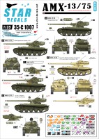 Star Decals 35-C1007 AMX-13/75. French Cold War markings + Suez-crisis 1956 1/35