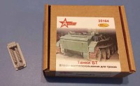 A-resin 35164 Танки БТ: шпоры противоскольжения для траков 1/35