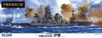 Fujimi F-60030 Японский линкор ISE PREMIUM 1/350