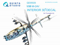 Quinta studio QD35020 Ми-24В (для модели Trumpeter) 1/35