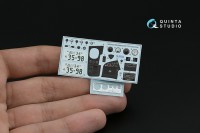 Quinta studio QD+24024 Efini/Mazda RX-7FD (Aoshima) 1/24