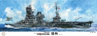 Fujimi F-60054 Японский линкор авианосец Hyuga 1/350