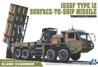 Aoshima 055373 JGSDF Type 12 Surface-to-Ship Missile 1/72