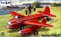 MikroMir 72-021 Гидропланер Никитин ПСН-2 1/72