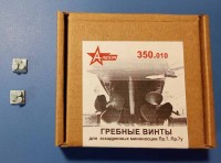 A-resin 350.010 Гребные винты эсминцев Пр. 7/7У 1/350