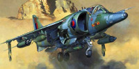 Hasegawa 00236 Самолет HARRIER GR Mk.3 1/72