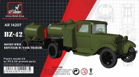 Armory 14207 Топливозаправщик БЗ-42 на шасси ГАЗ-АА с прицепом 1/144