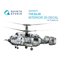Quinta studio QD35077 Ка-29 (Trumpeter) (большой набор) 1/35