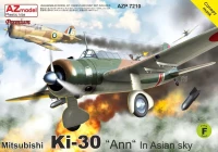 Az Model MP72010 Ki-30 'Ann' in Asian Sky (3x camo) PREMIUM 1/72