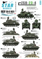 Star Decals 35-C1031 ZSU-23-4. Soviet and Russian 1/35