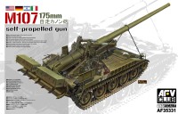 AFV Club AF35331 US M107 175-мм САУ, 1960-70 1/35