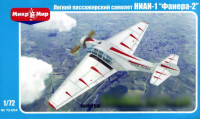 MikroMir 72-004 Советский легкий пассажирский самолет NIAI-1 "Fanera-2"