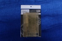 Mk1 Design MS-35014 Admiral Graf Spee Detail-UP Etched Part 1/350