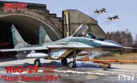 Armory AR14709 МиГ-29 9-12 Fulcrum A "Last Soviet Fulcrums", set #1 1/144