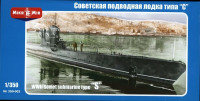 MikroMir 350-002 Советская подлодка C-51 1/350