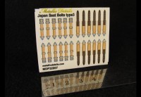 Metallic Details MDP32007 Japan seat belts WWII type 3 1/32