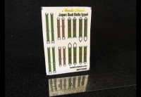 Metallic Details MDP32008 Japan seat belts WWII type 4 1/32