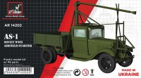 Armory AR14202 AS-1 Soviet WWII airfield starter on GAZ-AA chassis plastic injected kit w/PE parts 1/144
