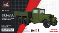 Armory AR14203 GAZ-AAA Soviet WWII cargo truckplastic injected kit w/PE parts 1/144