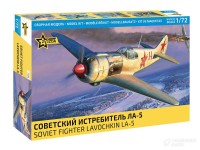 Звезда 7334 Ла-5 истребитель 1/72