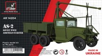 Armory AR14204 GAZ-AAA Soviet WWII cargo truckplastic injected kit w/PE parts 1/144