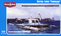 MikroMir 72-003 Германский катер-мина "Торнадо" 1/72