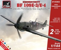 Armory AR14303 Messerschmitt Bf-109E-3 and Bf-109E-4, Set #1 1/144